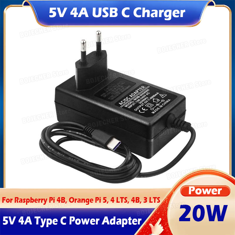 Banana Pi Bpi-M5 - 5V 4A USB C充電器 Raspberry Pi