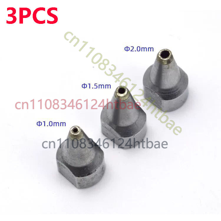 Desoldering Gun Vacuum Electric - 1.0/1.5/2mm 電気真空はんだ除去ポンプはんだごて吸引ヘッド S-993A用