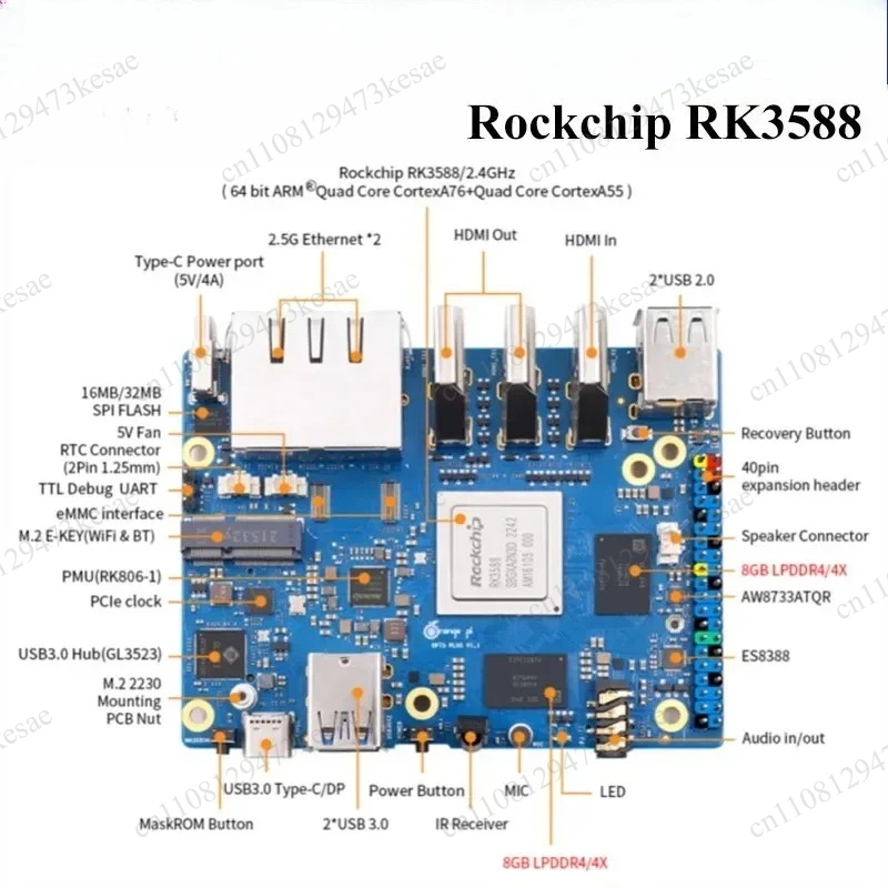Orange Pi 5 Plus RK3588 SBC 16 - Orange Pi 5 Plus 16Gb のレビューと価格