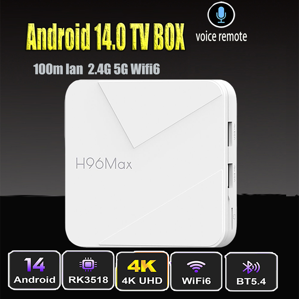 H96 Max Android 14 TVボックス Rock - Radxa Rock 5B 16Gb のレビューと価格