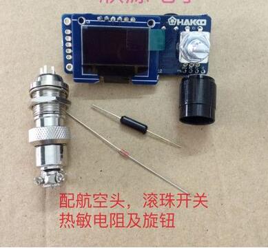 デジタルディスプレイ溶接ステーションt12,0.96インチo - Soldering Station T12 Oled のレビューと価格
