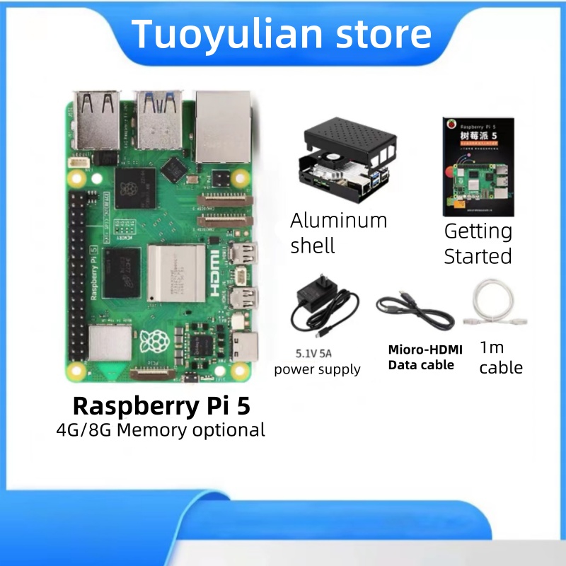Raspberry Pi 5開発ボード用 Raspberry - Raspberry Pi 5 8Gb Kit のレビューと価格