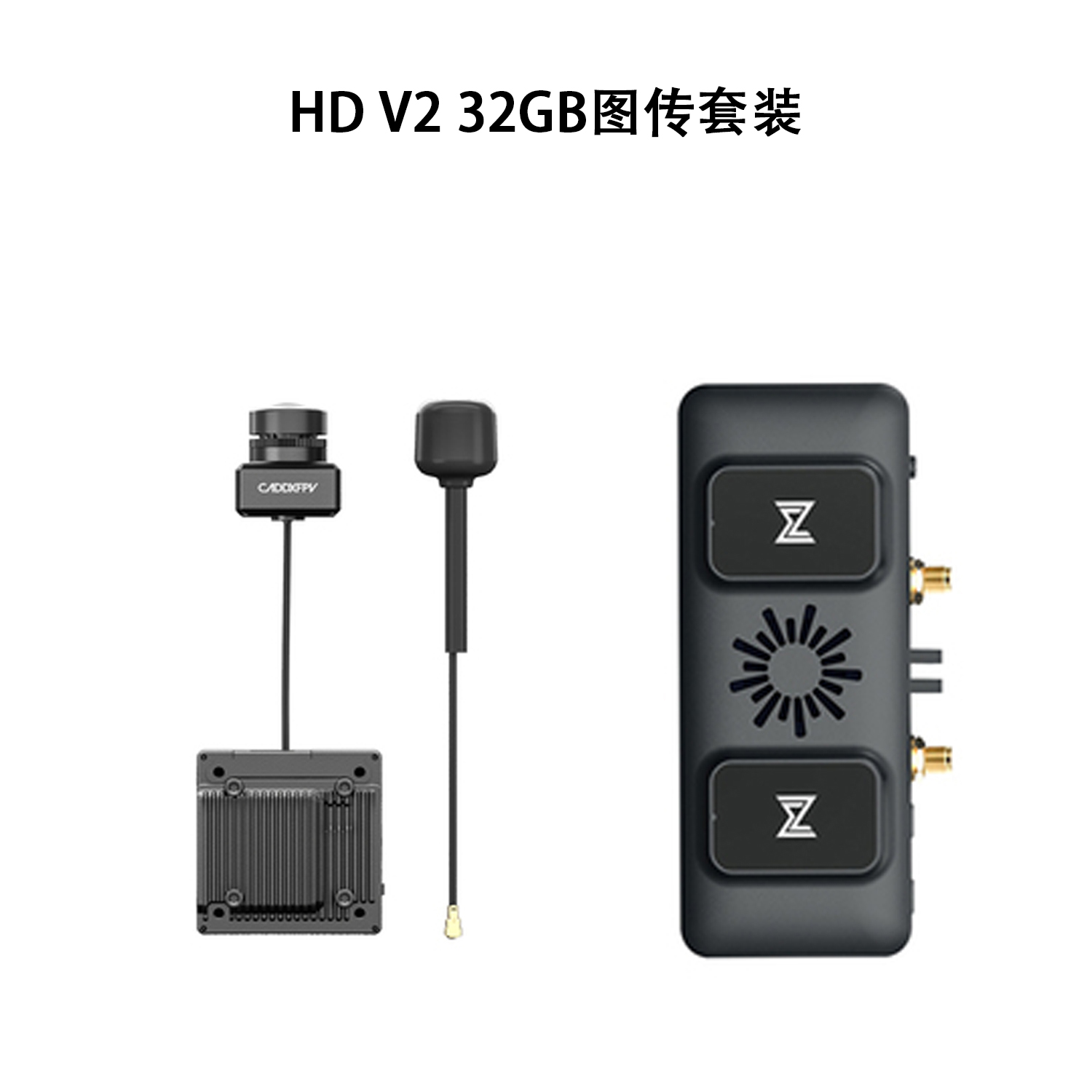 Walksnail Avatar HD VRX レシーバーモ - Fpv Goggles Avatar Hd Receiver のレビューと価格