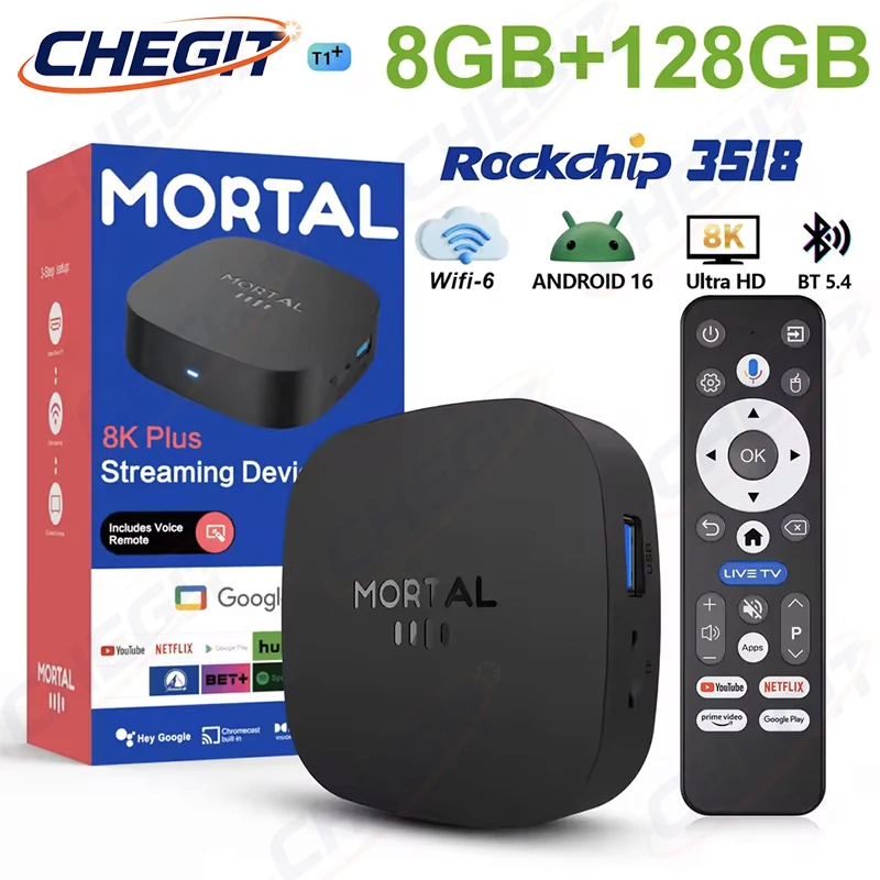 2026年新型T1+ 8K HD TVボックス Androi - Khadas Vim4 8Gb のレビューと価格