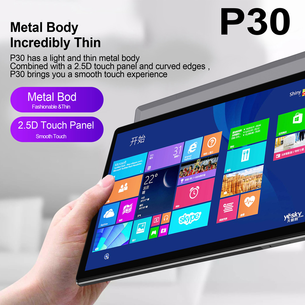 新型10.1インチタブレットPC、Android 13、オク - Khadas Vim4 8Gb のレビューと価格