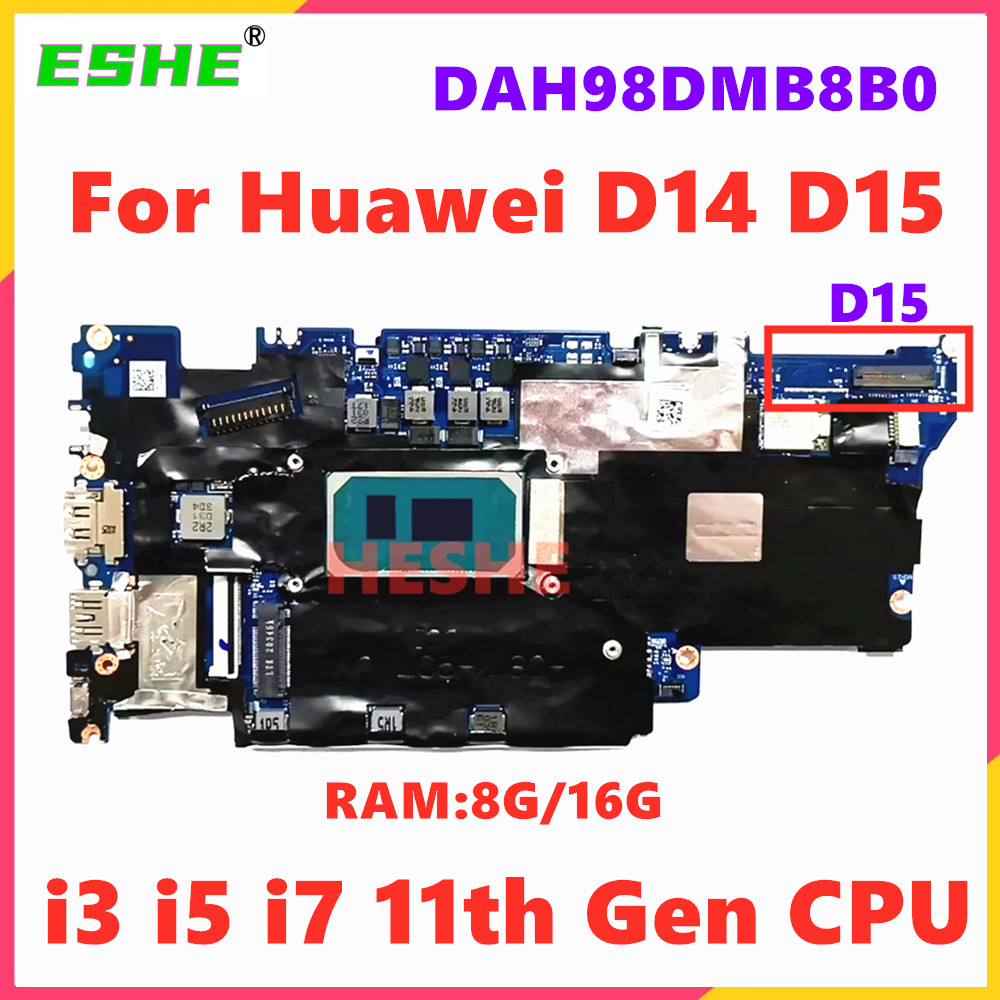 DAH98DMB8B0 Huawei BoD-WDI9 BO - Khadas Vim4 8Gb のレビューと価格